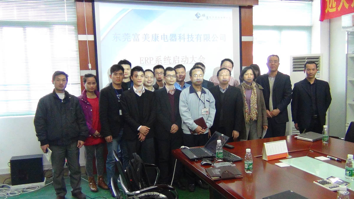 祝贺东莞华兴签约顺景hth·华体会(中国)官方网站