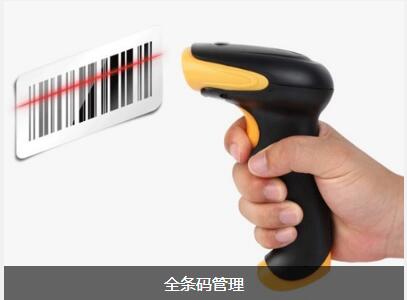 hth·华体会（中国）官方网站软件具备的特点与功能有哪些