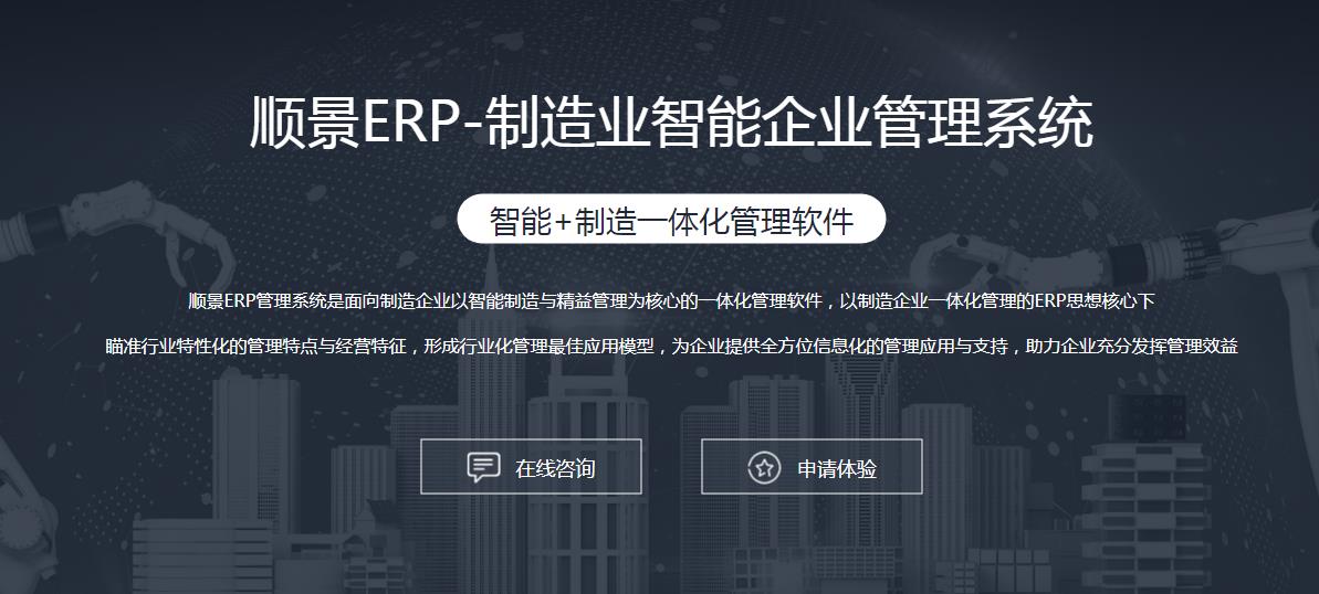 hth·华体会（中国）官方网站选型需要考虑哪些因素?